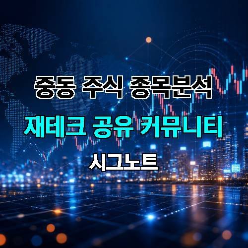 게시판 이미지 1107