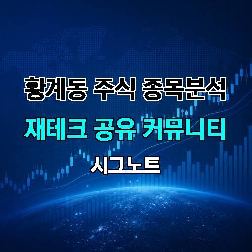 게시판 이미지 1112