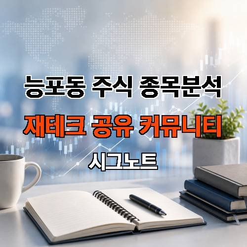 게시판 이미지 1118
