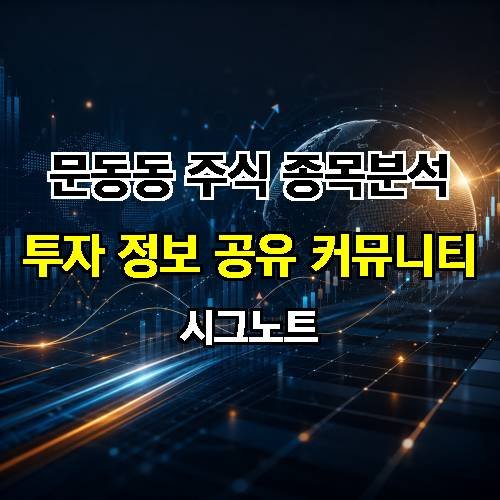 게시판 이미지 1123