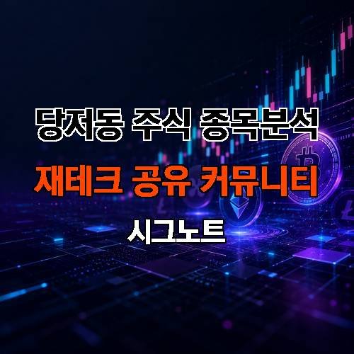 게시판 이미지 113