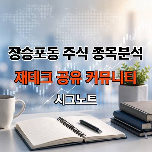 게시판 이미지 1135