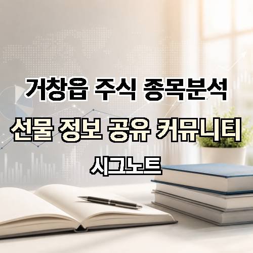 게시판 이미지 1141
