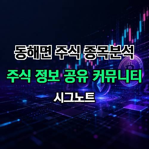 게시판 이미지 1157