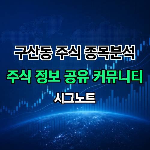 게시판 이미지 1169