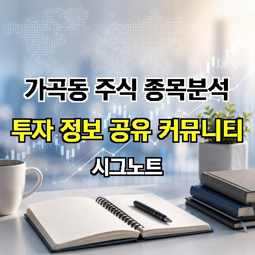 게시판 이미지 1220