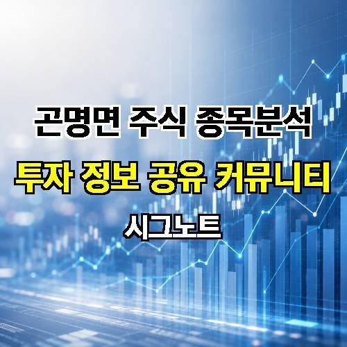 게시판 이미지 1240