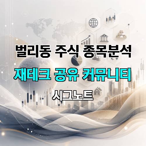 게시판 이미지 1252