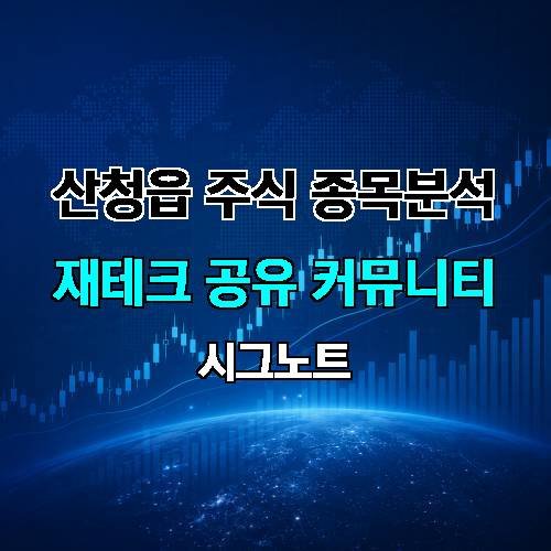 게시판 이미지 1278