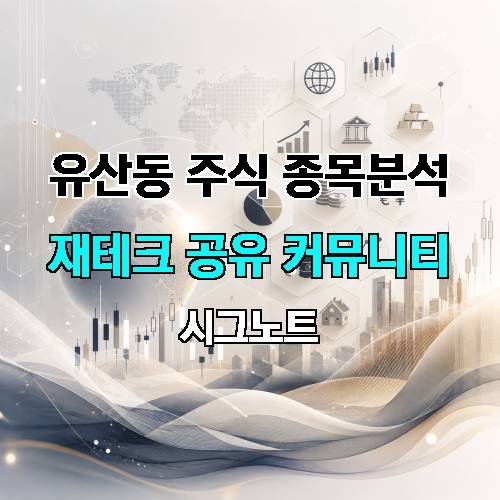 게시판 이미지 1307