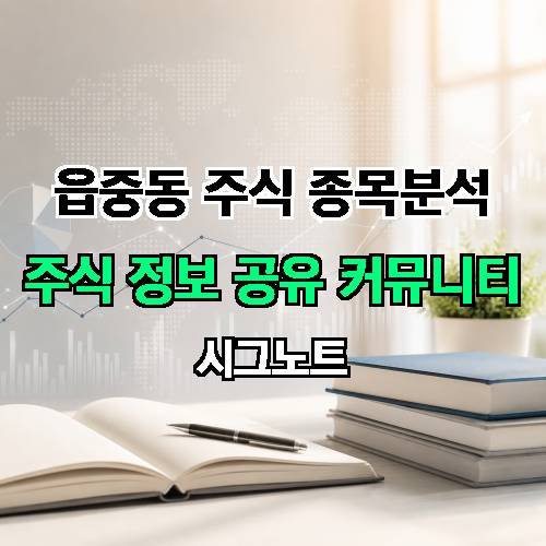 게시판 이미지 131