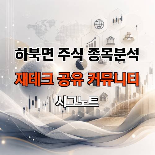 게시판 이미지 1312