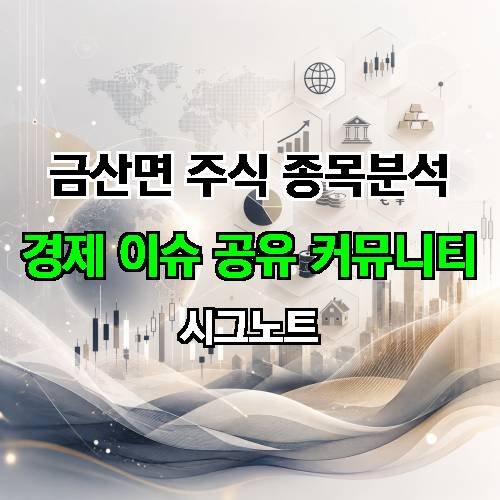게시판 이미지 1334