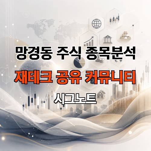 게시판 이미지 1341