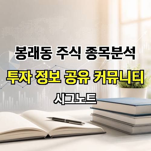 게시판 이미지 1347