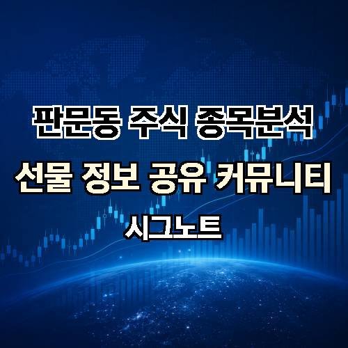 게시판 이미지 1372