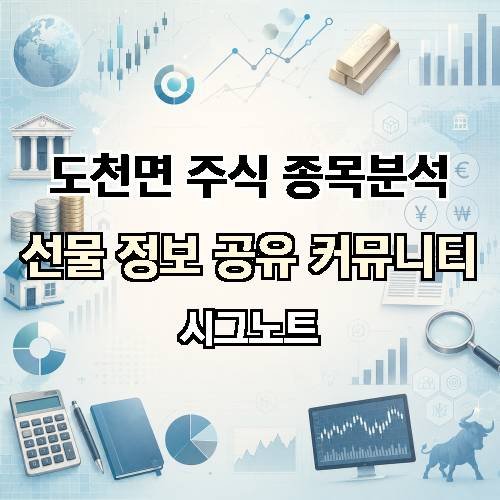 게시판 이미지 1385