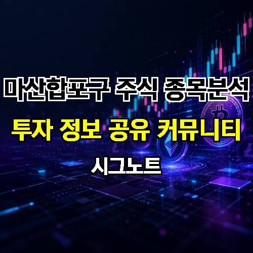 게시판 이미지 1394