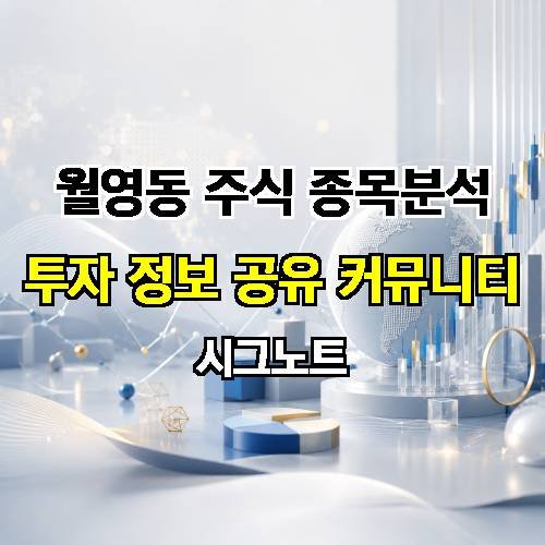 게시판 이미지 1420
