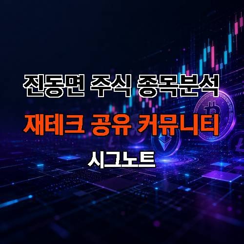 게시판 이미지 1425