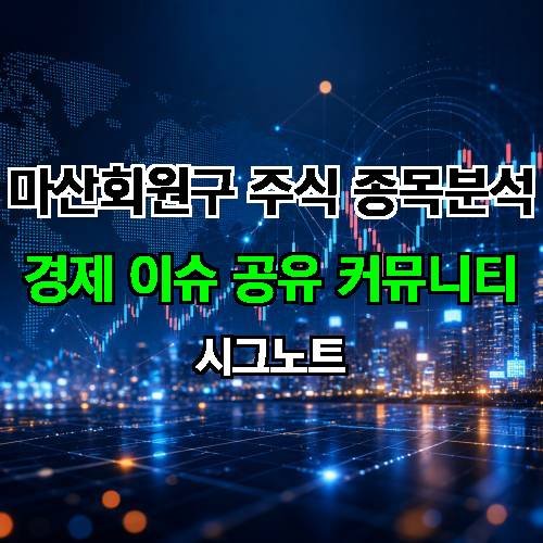 게시판 이미지 1436