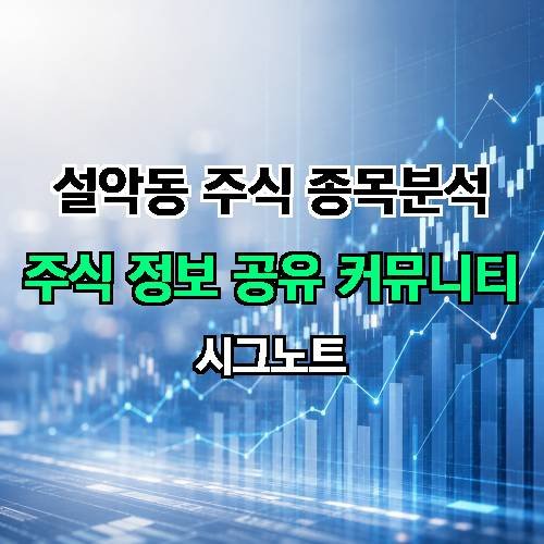 게시판 이미지 147