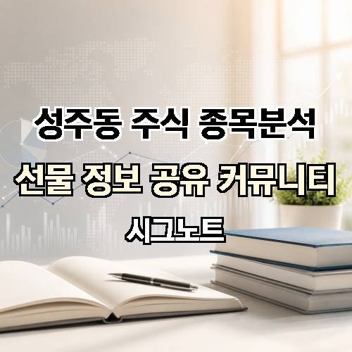 게시판 이미지 1471