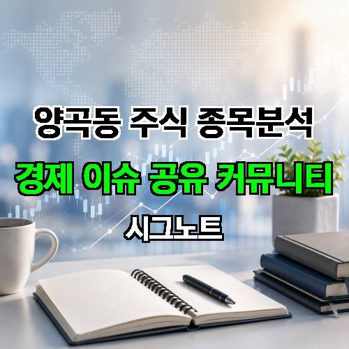 게시판 이미지 1475
