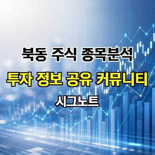 게시판 이미지 1500