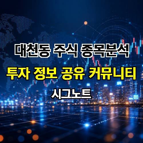 게시판 이미지 1525