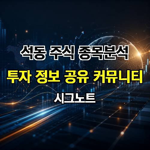 게시판 이미지 1539
