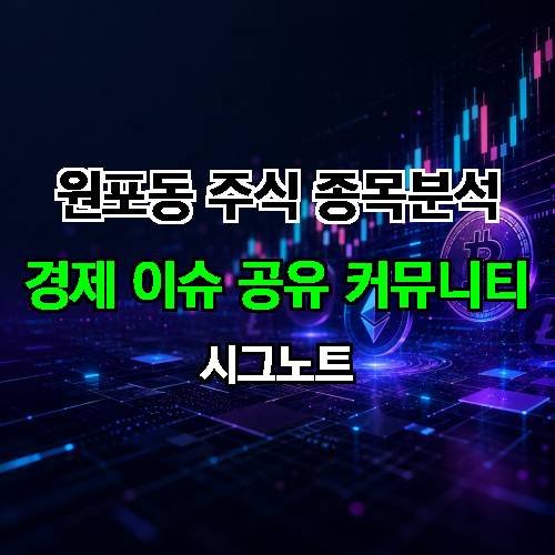 게시판 이미지 1555