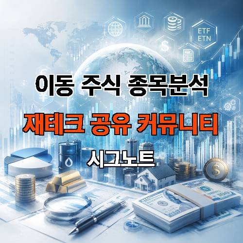 게시판 이미지 1556
