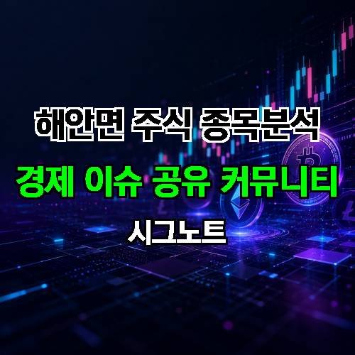 게시판 이미지 159