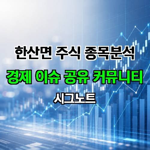 게시판 이미지 1603