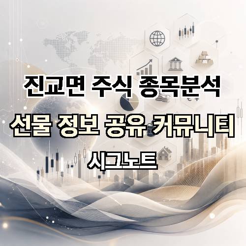 게시판 이미지 1614