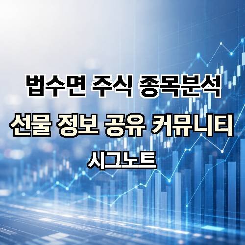 게시판 이미지 1623
