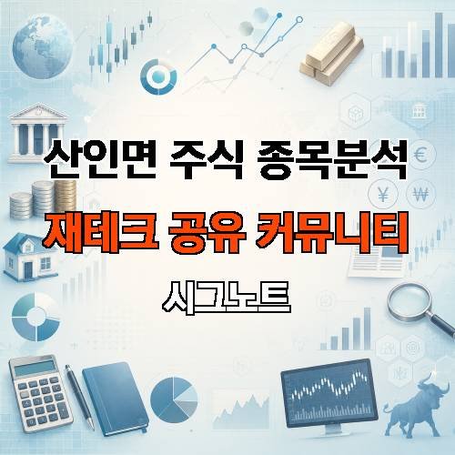 게시판 이미지 1624