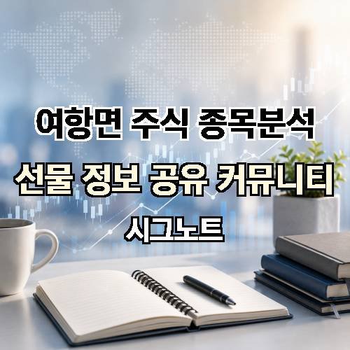 게시판 이미지 1625