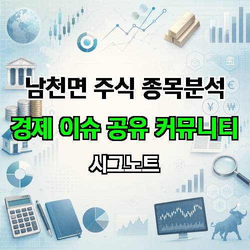 게시판 이미지 1666