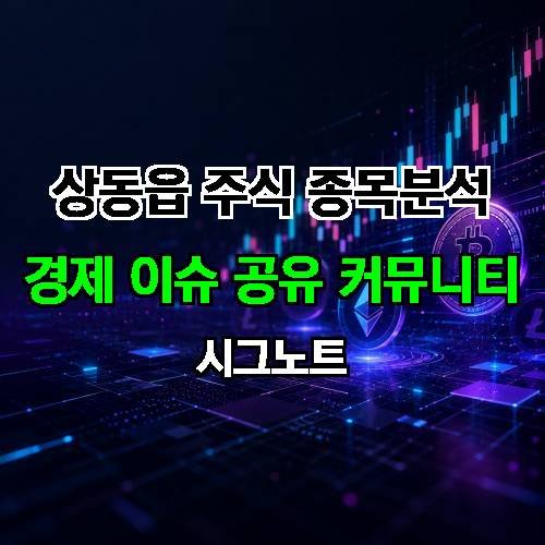 게시판 이미지 173