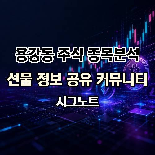 게시판 이미지 1738