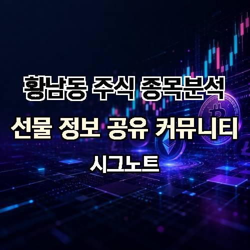 게시판 이미지 1750