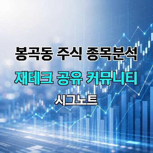 게시판 이미지 1776