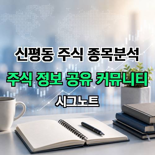 게시판 이미지 1788