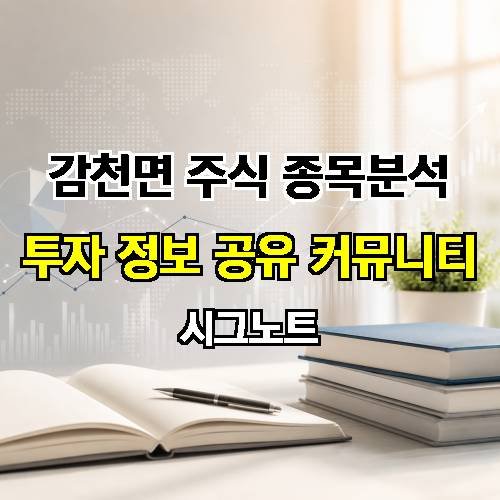 게시판 이미지 1805