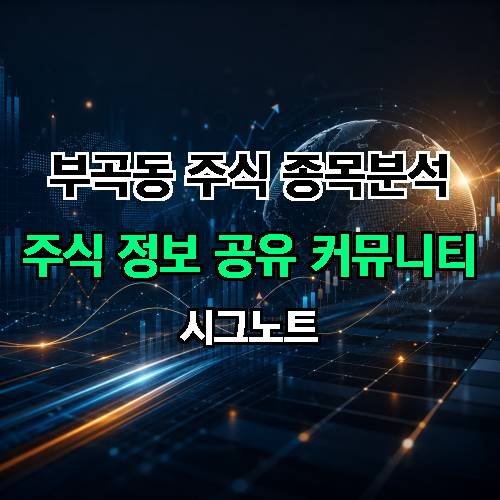 게시판 이미지 1822