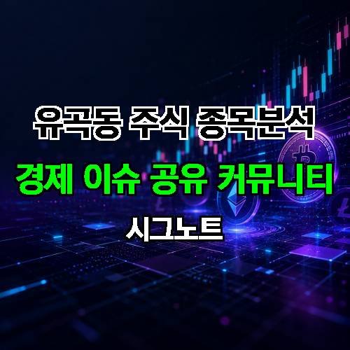 게시판 이미지 1854