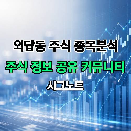 게시판 이미지 1905