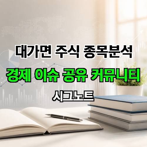 게시판 이미지 1929